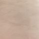 Кварц вінілова плитка для підлоги Quick-Step Illume Soft blush AVMTU40333 фото 2