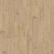 Ламинат Haro Tritty 200 Aqua Oak Sicilia Puro