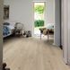 Ламинат Haro Tritty 200 Aqua Oak Contura Stone Grey  540239 фото 2