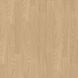 Кварц виниловая плитка для пола Gerflor Creation 55 TAMO CLEAR 1567