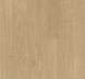 Ламінат PARADOR Classic 1050 V4 Oak Studioline natural 1601445 фото 1