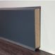 Плінтус Doellken Cubu flex 1209 антрацит 60mm Cubu 1209 60mm фото 1